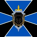 ФСБ | VRP