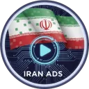 Iran Ads - ایران ادز