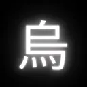 KARASU 烏
