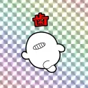 imhouse