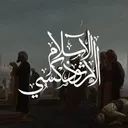 Library of Jamaʿah | مكتبة الجماعة