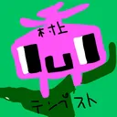 むらてん