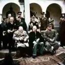 Old Time Revival™ |  1945
