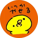 筋トレ・ボディメイク部