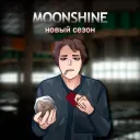 Moonshine