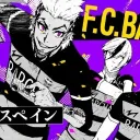 𝙽𝚎𝚘 𝙴𝚐𝚘𝚒𝚜𝚝 𝙻𝚎𝚊𝚐𝚞𝚎•⚽ 13