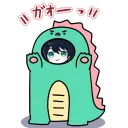 莉乃愛のさぁばぁ