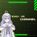 enu aiの秘密の基地部屋