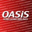 甘泉香港航空 OASiS Hong Kong Airlines