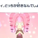 Vivi's Makeup Studio