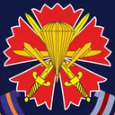 45th Separate Guards Special Purpose Brigade