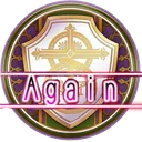 Atlasia -yet again-