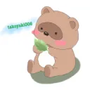 たけのサーバー