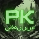 {ᏢᏦ} ᏢᎪᏆΝ ᏦᏆᏞᏞᎬᎡՏ | ᎬՏᏢϴᎡͲՏ