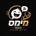 מימס בעמ