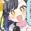 project : show! ☆ (casting at 35 members)