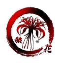 Aogiri |  鉄光