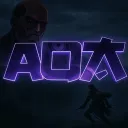 aot tkt