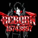 ネReborn