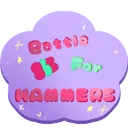 Battle for Hammers Dev Server