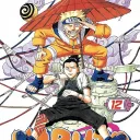 Naruto: Tethered Souls