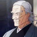 The Zen'in Clan