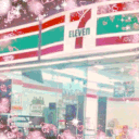 bencoolen st. 7eleven