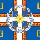 ||UGK|| Unified Greek Kingdoms
