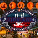 🏮S95: Taiwan🏮