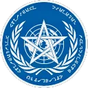 United Nations Global Occult Coalition | Arma Milsim