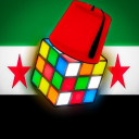 ‣ Syrian Rubik | المكعب السوري