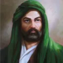 ރ Alevi Gençlik ރ