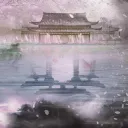 The Lotus Assembly