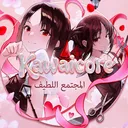 Kawaicore ❘ المجتمع اللطيف