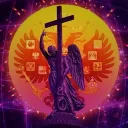 Apostolic Avengers Discord Server Icon