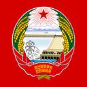 [ARCHIVED] DPRK | Korean People‘s Army Discord Server Icon