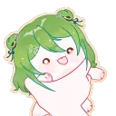 Vườn Bơ 🥑