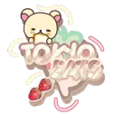 🍮  ່   ִ  tokyo eats⺀カフェ