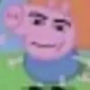rr