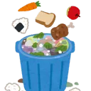 ゴミ箱