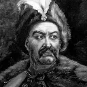 Гетьманщина