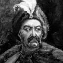 Гетьманщина