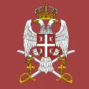 Војска Србије