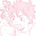 🏐⤙ HAIKYUU  •  RP  ୨ৎ    々