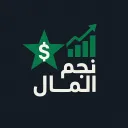نجم المال