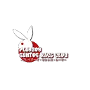 Playboy Santos Racer Club/PSRC