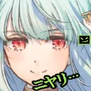 Ninian Is Bot