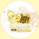 𝒢𓏲　　𝓢chool of 𝓓ragons　𓈒　𓂃