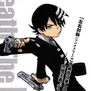 josies vip hotel Discord server icon
