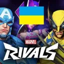Marvel Rivals Ukraine — Дискорд Сервер